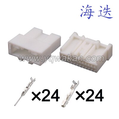 DJ7243Y-0.7-11/21适用于汽车线束连接器接插件配端子6098-4588