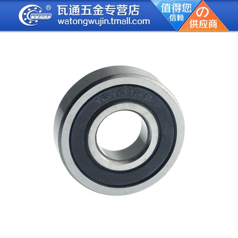 轴承16101-2RS两面橡胶密封尺寸12*30*8mm内径12外径30厚8