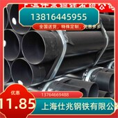 热浸塑钢管穿线电缆保护管N HAP涂塑埋地钢管 内外涂塑电力穿线管