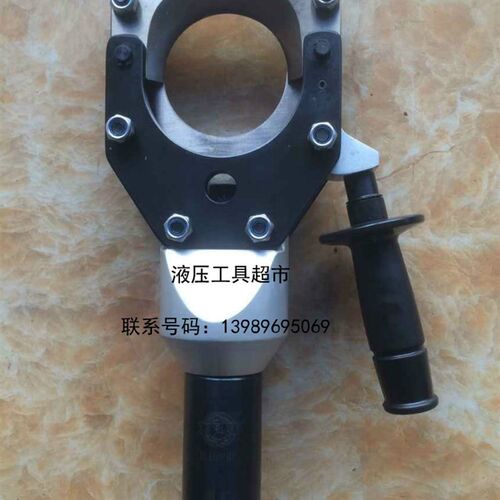 新款玉环捷力特JLT-85F 液压线缆剪分体式液压断线钳 电缆剪1