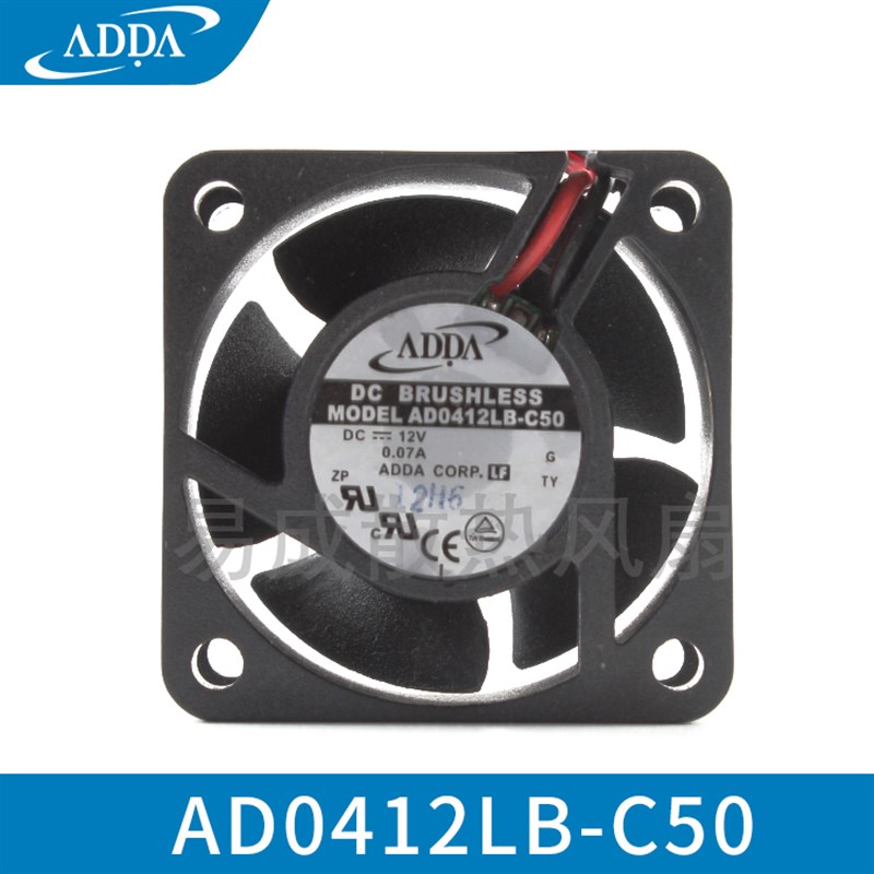 ADDA AD0412LB-C50 DC12V 0.07A 4020变频器散热风扇4cm服务器