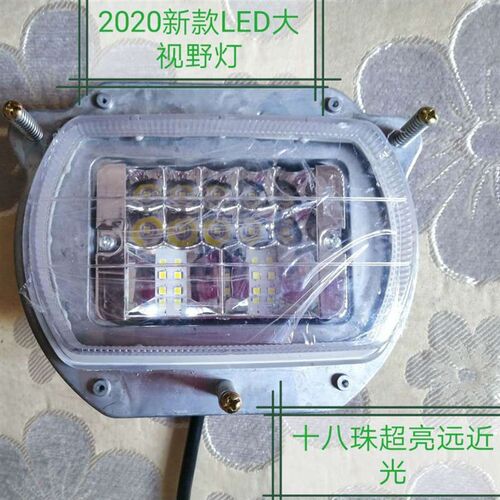 上海50灯宁波大视野奔野280/320/324/350/354/404/484/前大灯超亮
