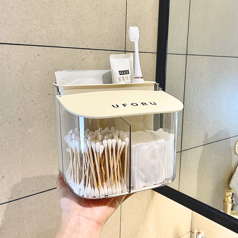 棉棒化妆棉收纳盒壁挂式浴室化妆室卸妆牙膏牙刷废弃洗脸巾置物架