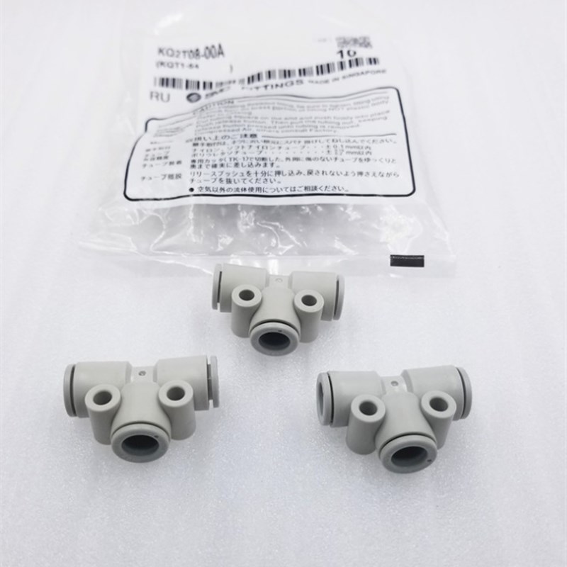 全新原装T型三通KQ2T06-04A/KQ2T08-06A/KQ2T10-08A/KQ2T12-10A