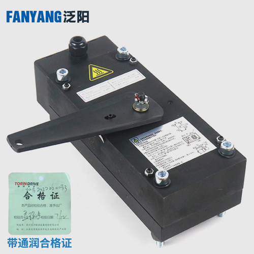 通润电梯制动器FZD12 GTW8曳引机 抱闸制动器 适用康力电梯配件