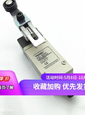 特佐TEZUO正品微动开关行程开关 AHL-5000/5030/5050/5100/5200