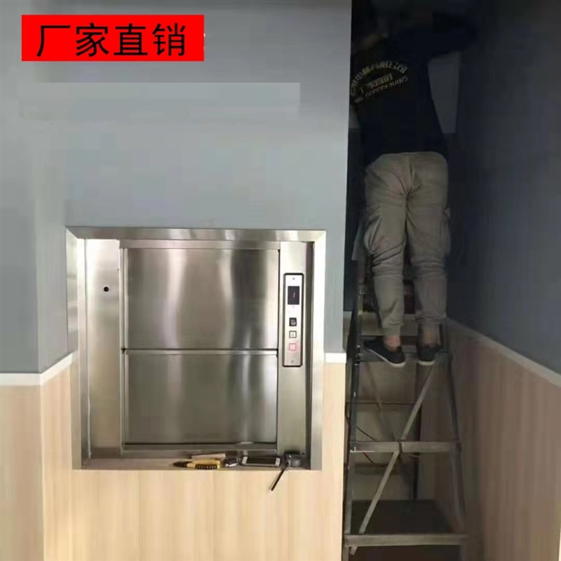 饭店上菜电梯酒店传菜升降机饭店学校小型上菜机厨房货梯静音餐梯图片