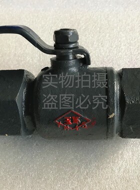 丝扣高温球阀一体式 耐高温 导热油阀门 蒸汽锅炉DN20 25 40 50