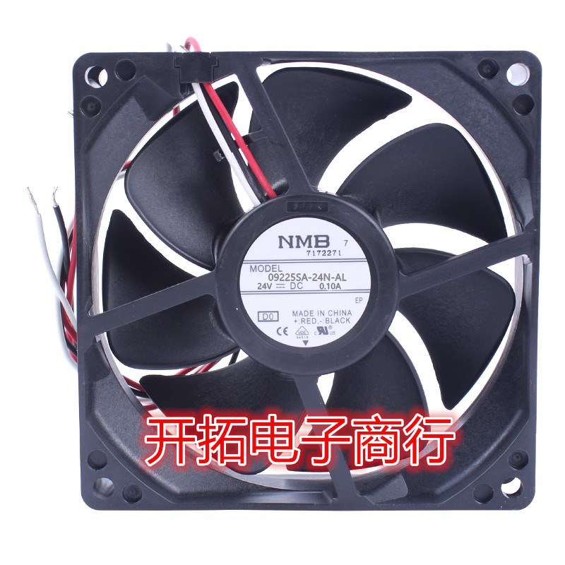 09225SA-24N-AL 原装正品 NMB 9025 24V 0.10A 9厘米 变频器风扇