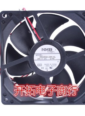09225SA-24N-AL 原装正品 NMB 9025 24V 0.10A 9厘米 变频器风扇