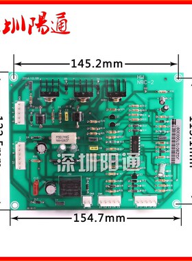 焊王抽头气保焊机NBC-250/315/500二保焊控制板主板线路板电子板