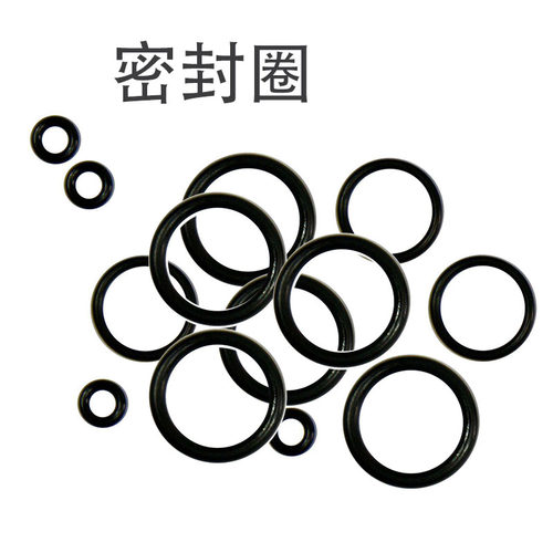 O型圈 密封圈 丁晴/线径7MM内径272/295/300/303/307/315/325/330