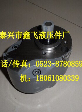 CB-B16齿轮泵CB-B20齿轮油泵cb-b25液压油泵CB-B32 M16-3 CB3-32