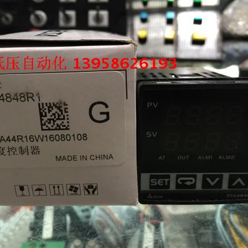 台达温控仪 DTA4848R1 温度控制器 DTA4848R0 V0 C0 R1 V1 C1