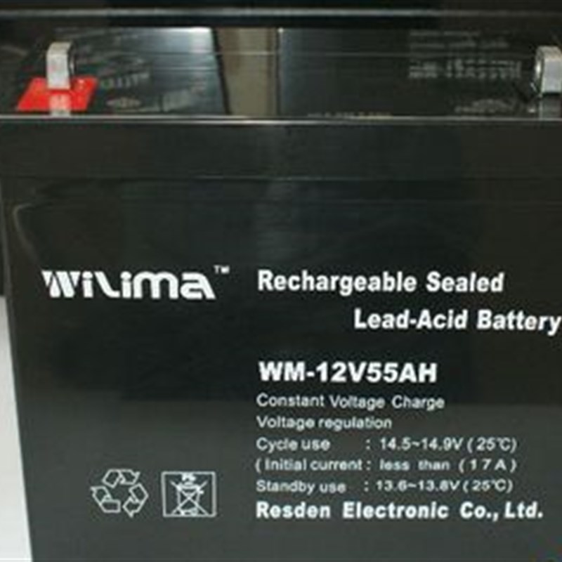 威马蓄电池WM-12V55AH 免维护12V55AH电瓶 直流屏 电梯 机房 仪器
