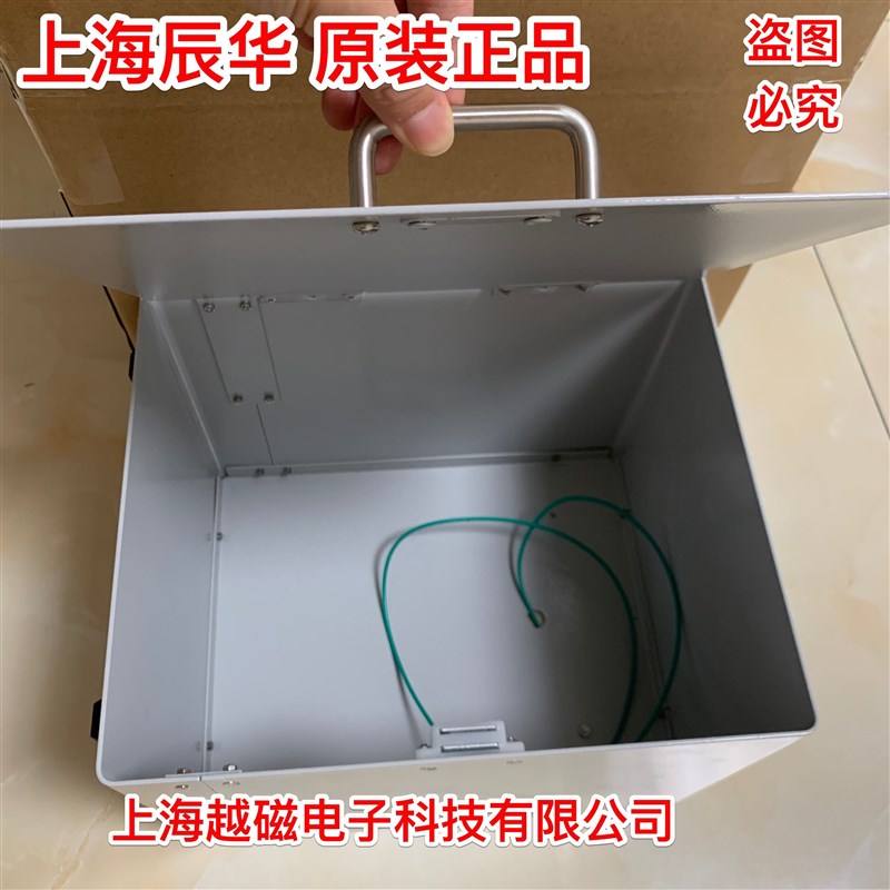 CHI200B pA微电流放大器和屏蔽箱 CHI201 CHI202屏蔽箱