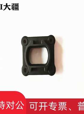 大疆植保无人机配件【T30】喷杆软胶001155