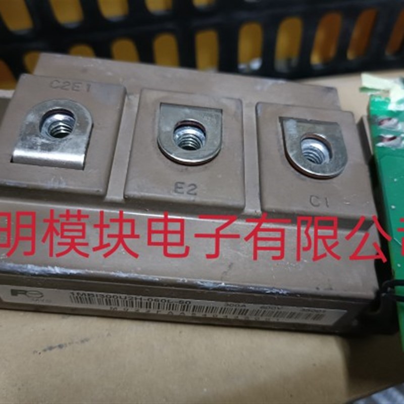 1MBI300U2H-060L-50 原装拆机正品质量保证