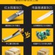 木工木雕手工刀具刻刀印章玉石木刻工具篆刻刀 雕刻刀套装 钨钢