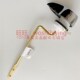 TOTO 放水 马桶配件 SW782RB 原装 按钮 SW784B 扳手 开关BH409
