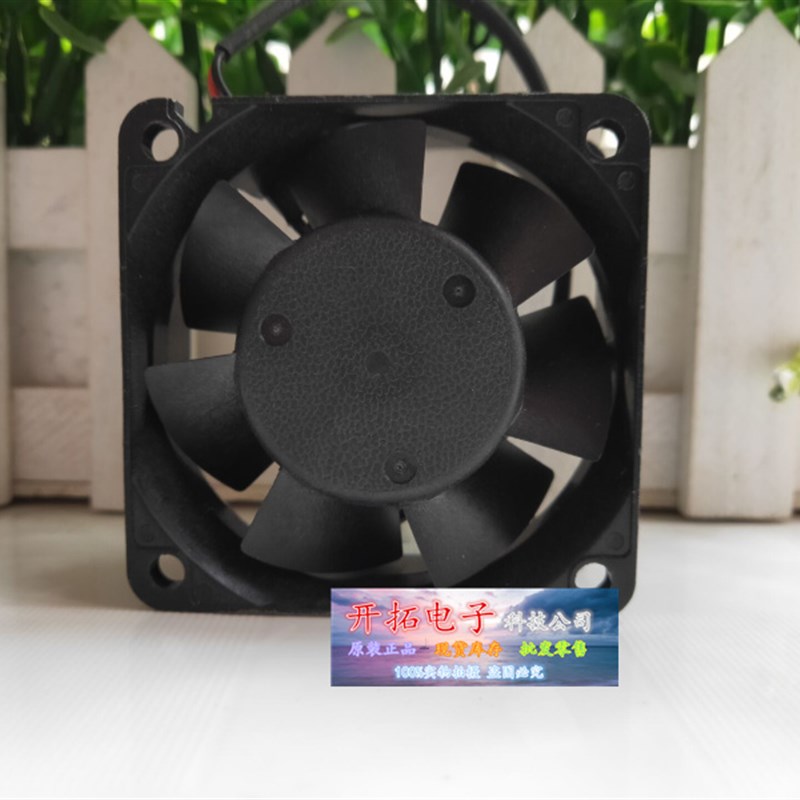 MEC0384V2-0000-A99 轴流风扇, MAGLev电机, 中速, Vapo, MagL