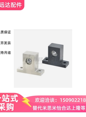 BHF51带座52轴承56-6900/6000/6901/6902/6001/6002zz-H20/H30/40