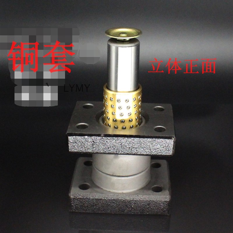 TUR独立导柱滚珠导柱22*80至22*170