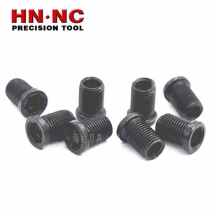 海纳M5035加工中心铣刀盘螺套M5 8.65螺钉WCS503507H数控刀具配件