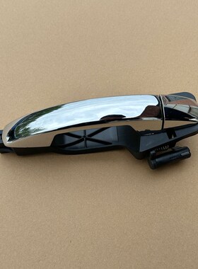 汉唐Q3 Q5 Q5E Q5K Q7 Q8汉动前迈M6A6电动汽车外拉手外扣手把手