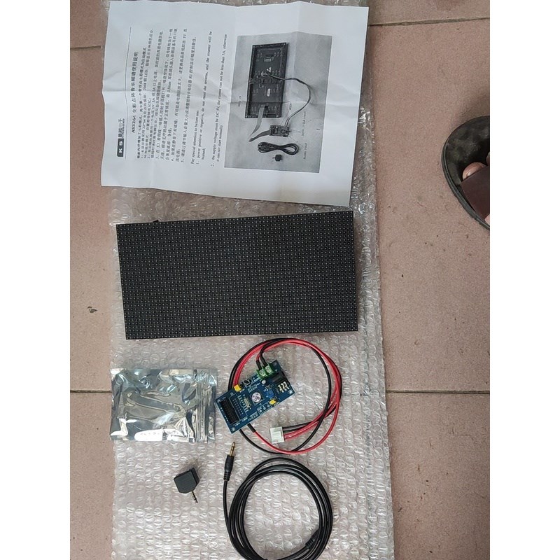 AS3264全彩RGB音乐频谱音频显示器 LED节奏RGB氛