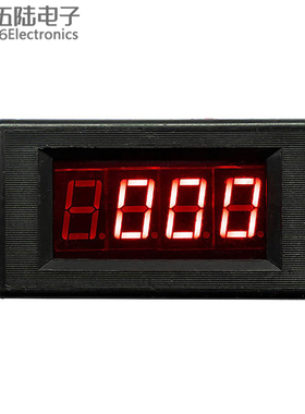 ICL7107数字电压表表头电子制作DIY套件焊接练习电路板TJ-56-584