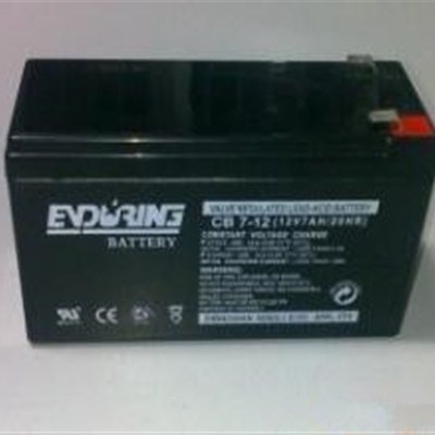 enduring恒力CB7-12/12V7AH12V7AH 消防/路灯/UPS蓄电池电梯应急