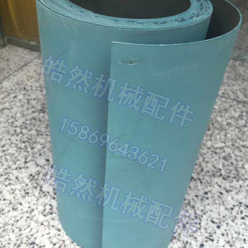 进口数控机床导轨贴树加工中心软带贴塑耐磨板铣床车床镶条铁树