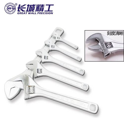 长城精工豪华型带刻度活扳手300631 300632 300634 300636 300117