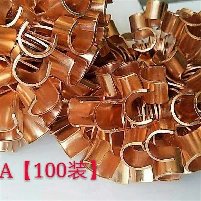 汽车电瓶接头线尾300A 400A 500A线尾铜鼻子纯铜接 /电瓶接头线尾