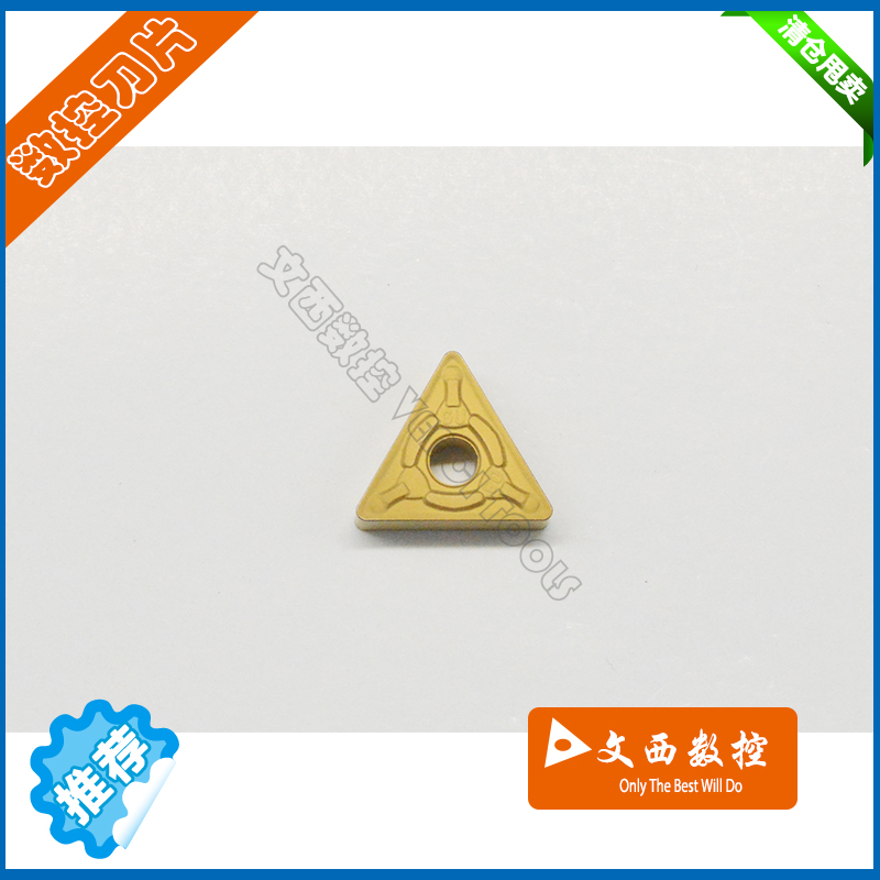 住友 数控刀片 TNMG160408N-GU AC820P 车刀片 特惠