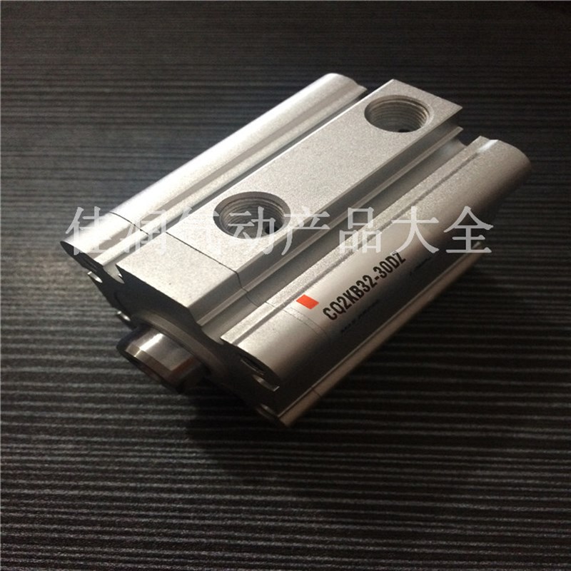 全新SMC薄型气缸CDQ2KB25-5DZ/10D/15D/20D/25D/30D/40D/45D/50DZ