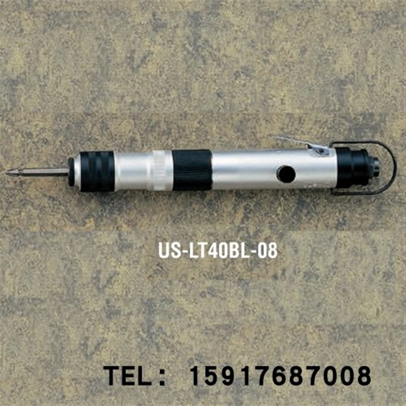 日本瓜生URYU气动螺丝刀US-LT40B-08C;US-LT40B-15C