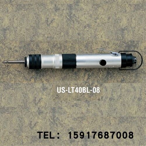 日本瓜生URYU气动螺丝刀US-LT40B-08C;US-LT40B-15C