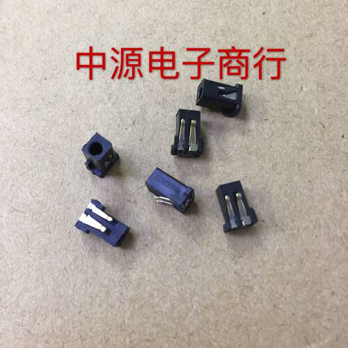 DC插座 DC-096 诺基亚插座2.1-0.48MM DC电源座 DC接口