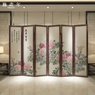 饰折屏实木中式 馆隔断移动牡丹玄关富贵装 客厅屏风半茶折叠酒店