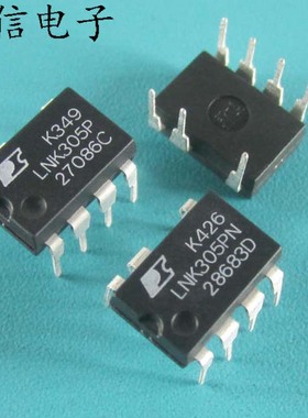 LNK305P LNK305PN 电源管理芯片 全新原装 实价 可以直接拍买