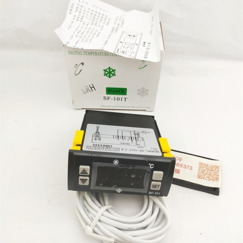 尚方SF-101T数字显示温控器冷柜展示冰箱雪柜控制器温控仪器智能