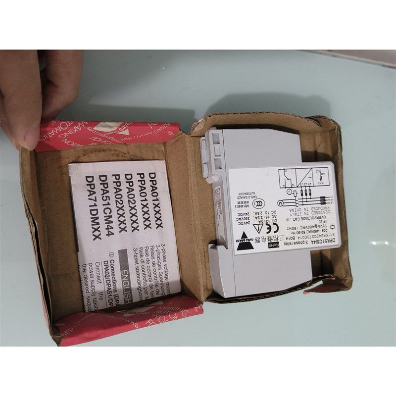 全新DPA51CM44三相继电器.全新带包装,库存货,1个便