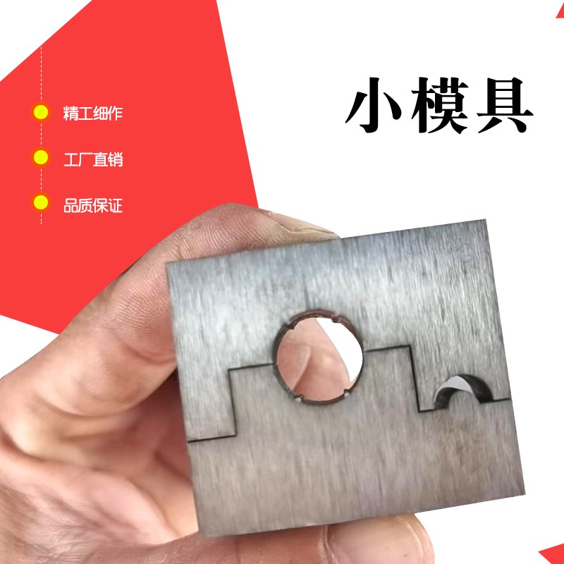 压管模具氩弧焊枪配件维修焊枪割枪压管器 压扣器压管钳管压器