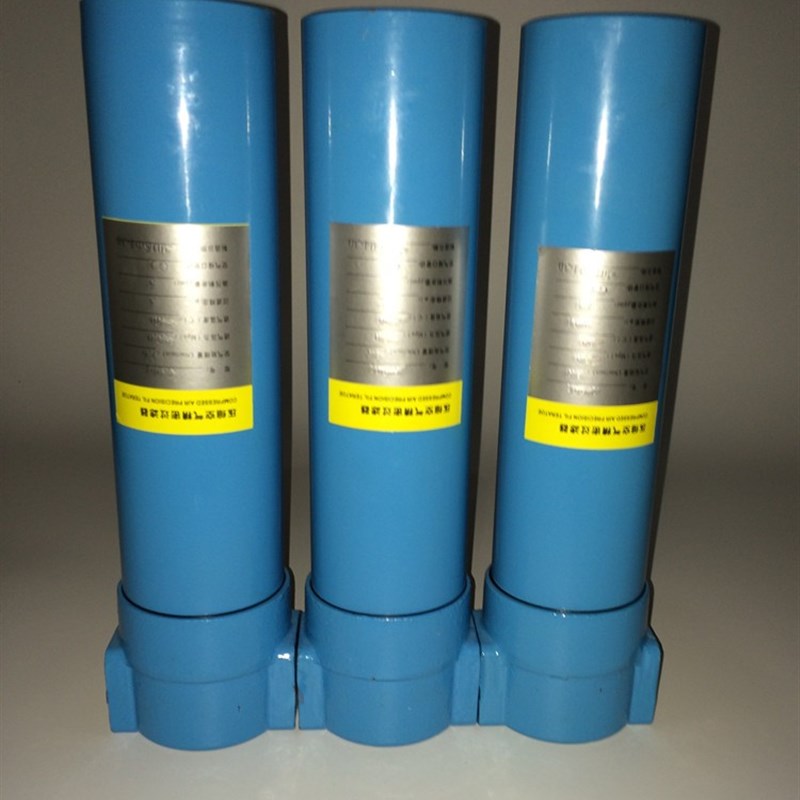 4立方30kg高压精密过滤器除水压缩空气空压机油水分离器3.0mpa