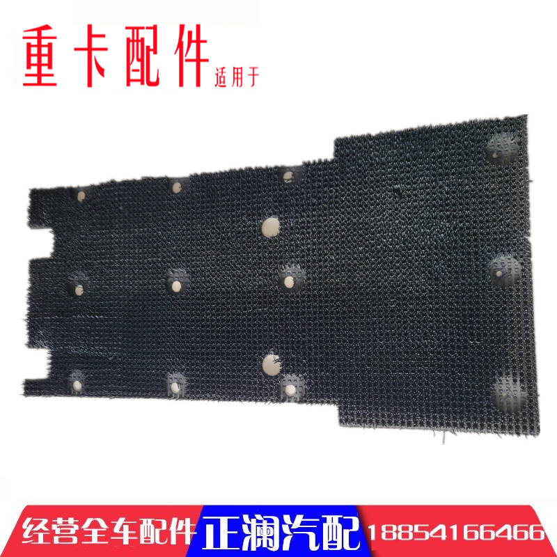 适用于豪沃380全车配件原厂前轮挡泥皮板后叶子板内衬 新款草坪