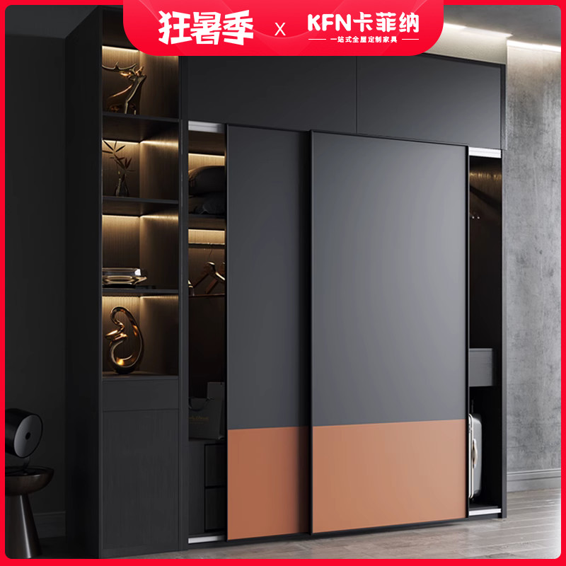 现代简约卧室家用衣柜北欧轻奢板式衣橱定制柜子三门大衣柜8003#