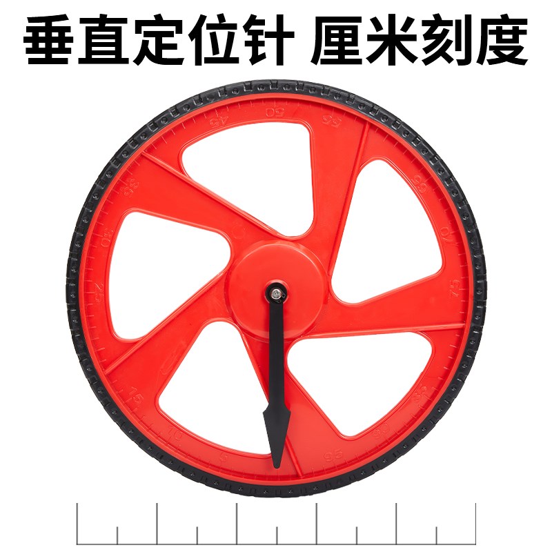 测距轮手推滚轮式测距仪量路车器机械数显户外滚动推尺工程测量尺