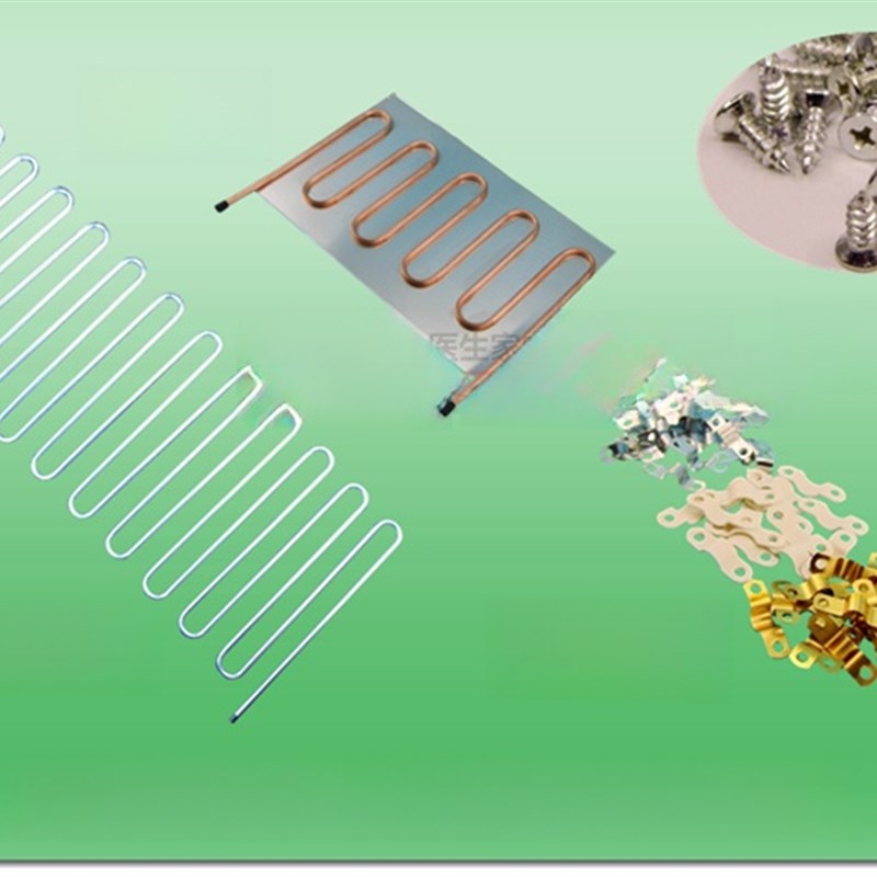 冰箱冷冻室维修8mm 6盘管铜铝管镀铜管蒸发器铜辅助板蒸发板制冷